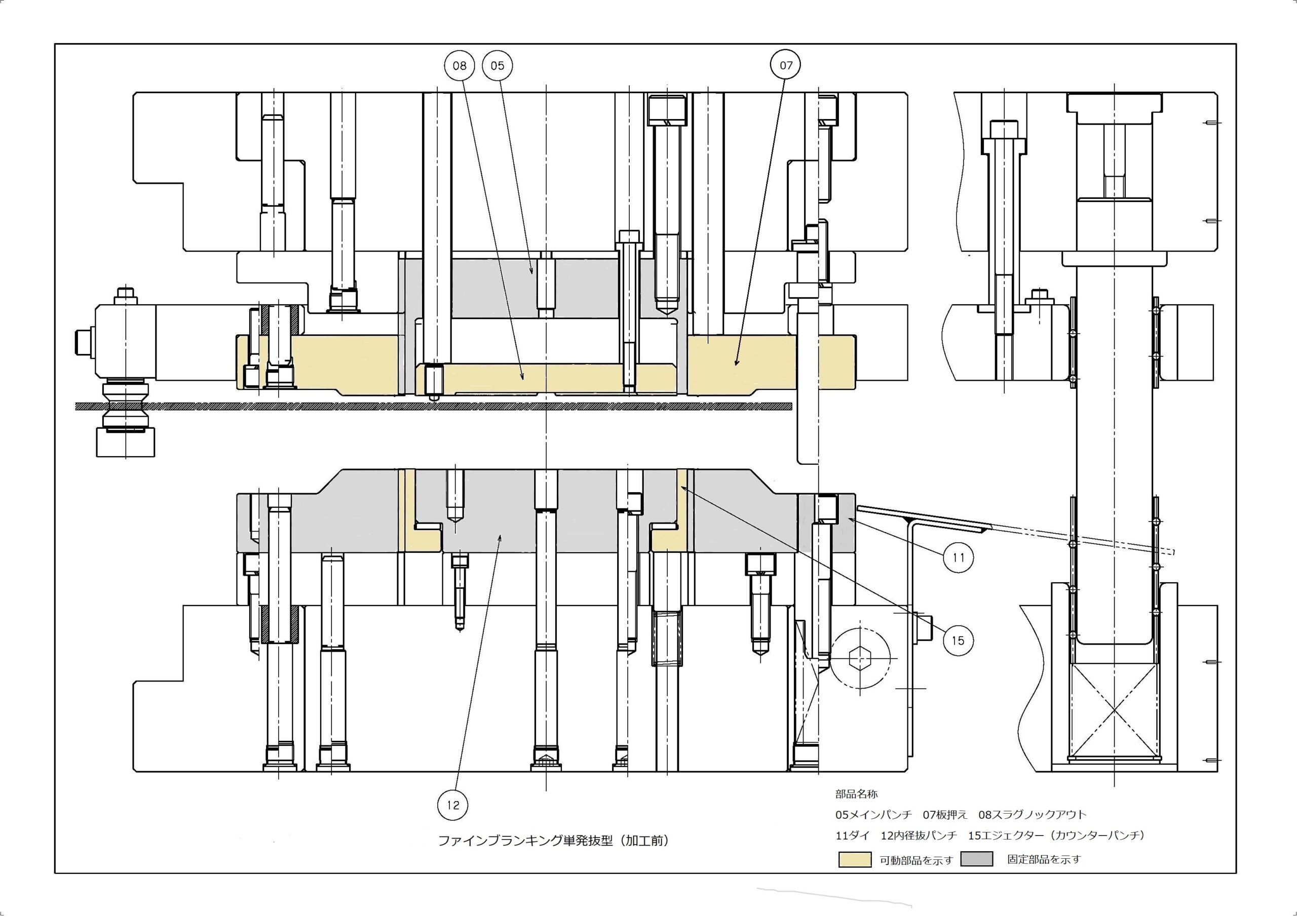 HP用FB図面1着色-scaled.jpg